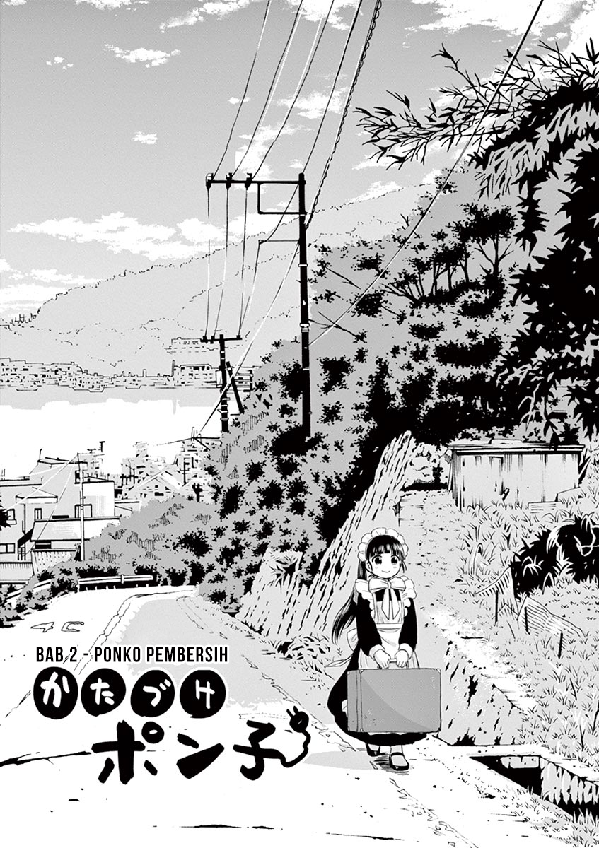 Useless Ponko (Ponkotsu Ponko) Chapter 02 Gambar 2